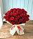 Букет 29 Красных роз в Щиграх