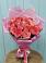 Букет 15 Розовых роз Равель в Щиграх