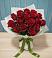 Букет Красные розы в Щиграх