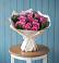 Букет цветов из: Розы в Щиграх