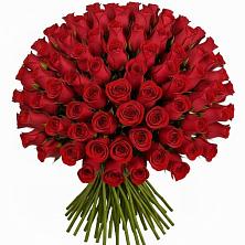 Букет Красные розы Чери Лав в Щиграх