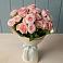 Букет Розовый шарм в Щиграх
